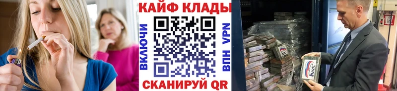 Где продают наркотики Островной МДМА А ПВП ГАШ Марихуана