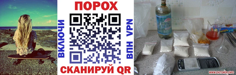 АМФ 97%  OMG ссылки  Островной 