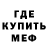 Амфетамин VHQ Roman Segin