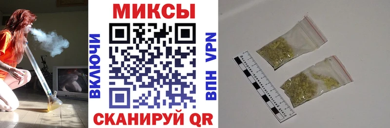 цены   Островной  МЕГА онион  БУТИРАТ 99% 