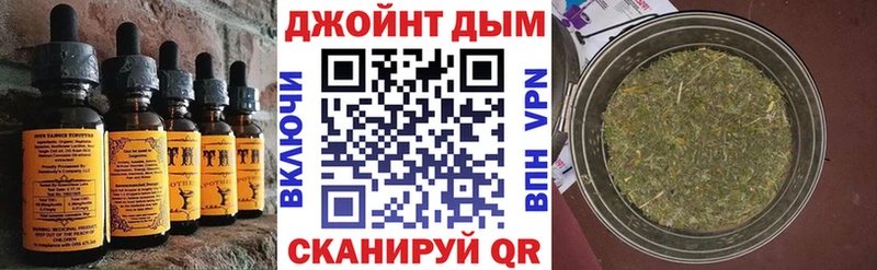 наркошоп  mega онион  Печенье с ТГК конопля  Островной 