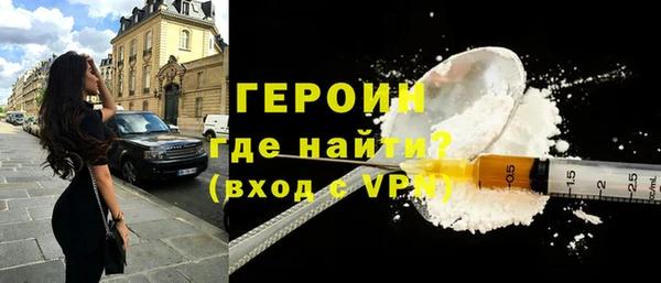 спиды Осташков
