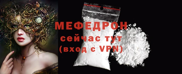 МДМА Остров