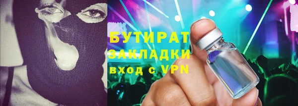 МДМА Остров
