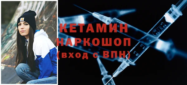 МДМА Остров