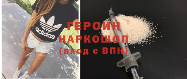 МДМА Остров