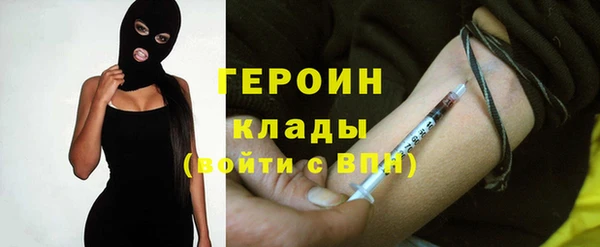 спиды Осташков