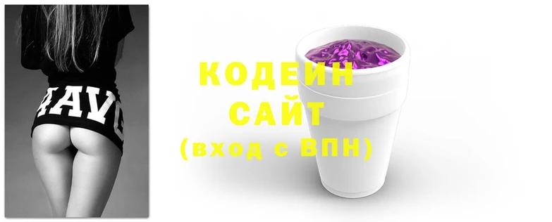 спиды Осташков