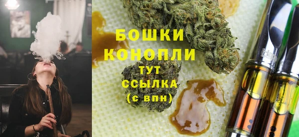 герыч Ростов