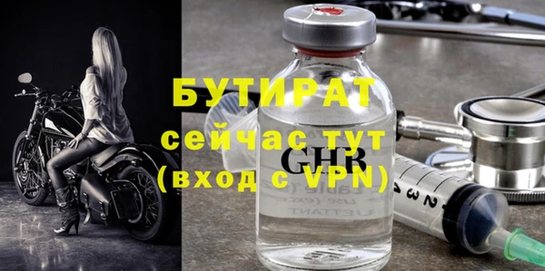 МДМА Остров