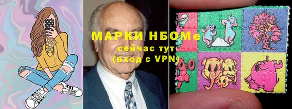 МДМА Остров