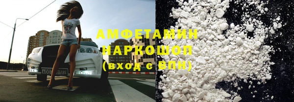 МДМА Остров