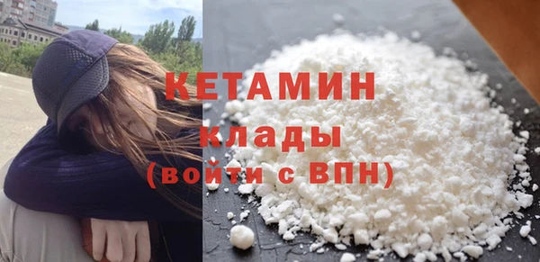 МДМА Остров
