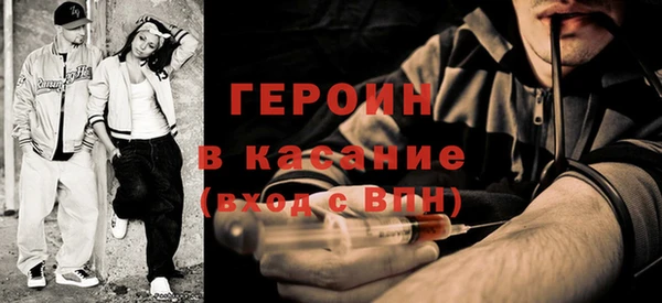 спиды Осташков