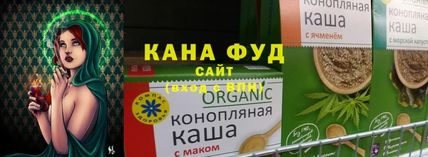 МДМА Остров