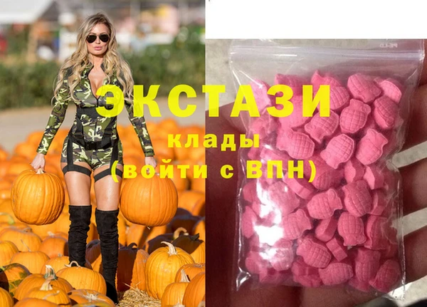 МДМА Остров
