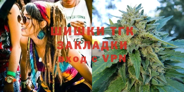 спиды Осташков