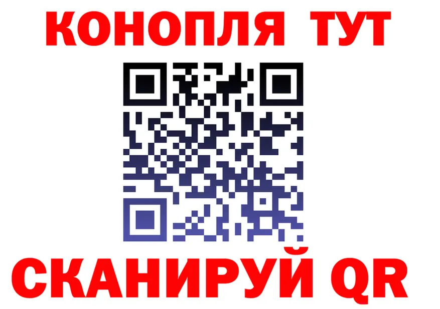 Кетамин VHQ ТОР это KRAKEN Островной